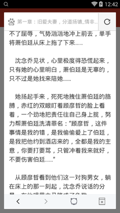 博鱼体育官方网站